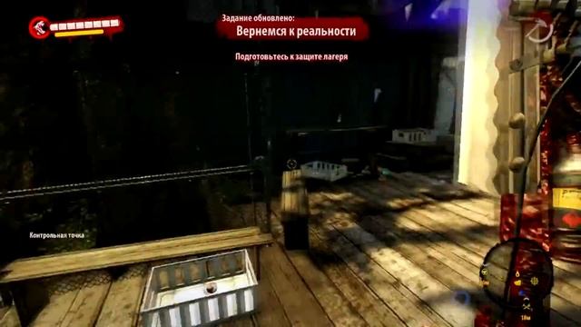Прохождение Dead Island:Riptide [Кооператив] --- Часть 1: Выброшенные смотреть онлайн