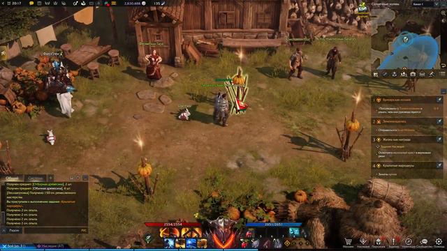 Lost ark Прохождение часть 38 Солнечные холмы (начало) смотреть онлайн