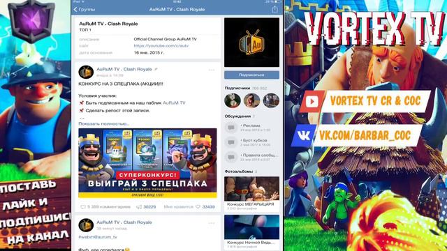 СКОЛЬКО ЗАРАБАТЫВАЕТ AURUM? ШОК! СЧИТАЕМ ДОХОДЫ смотреть онлайн