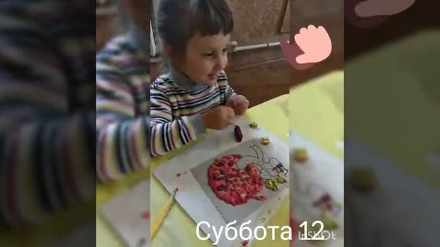 Пластилиновая аппликация на картоне. смотреть онлайн
