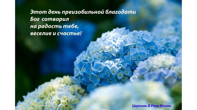 Божья семья.15.05.2022 Ст.пастор Людмила Мастерова смотреть онлайн