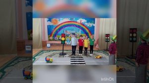 Агитбригада «По дороге в детский сад» МБДОУ №Детский сад №4 «Соколенок»
