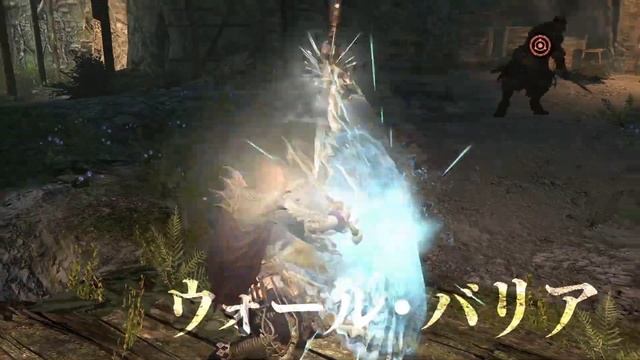 Dragon's Dogma Online (JP) - High Scepter introduction trailer смотреть онлайн