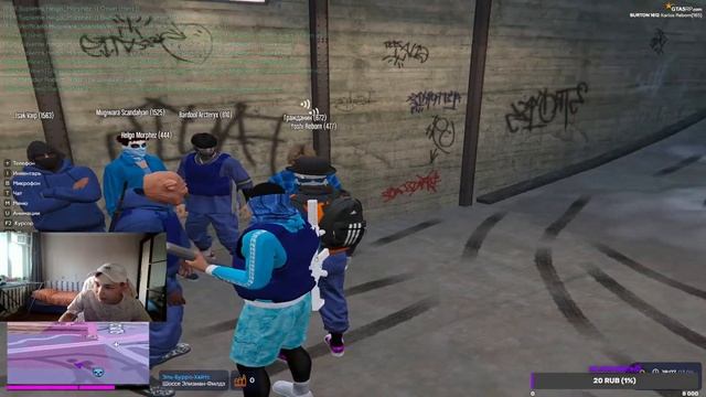 СТРИМ БАНДИТА В GTA 5 RP BURTON | MARABUNTE GRANDE ГТА 5 РП ARCTERYX CLXN смотреть онлайн