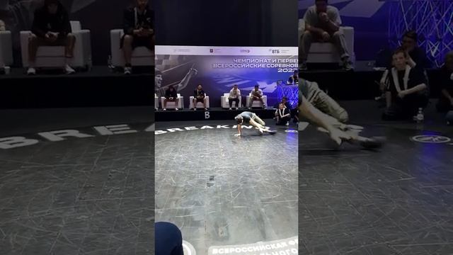 Первенство России по Брейкингу, Москва 2022г. Bboy ART MAN. Артур Манукян Калининград смотреть онлайн