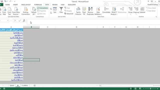 شرح text to columns فى الاكسل | how to convert text to columns in excel смотреть онлайн
