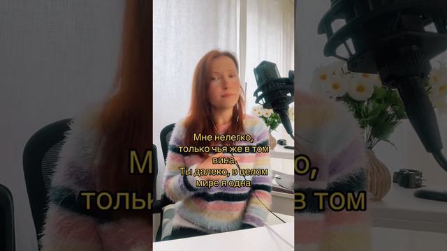 Ясный мой свет - ДУЭЬ. ПЕСНЯ из репертуара Татьяны Булановой. смотреть онлайн