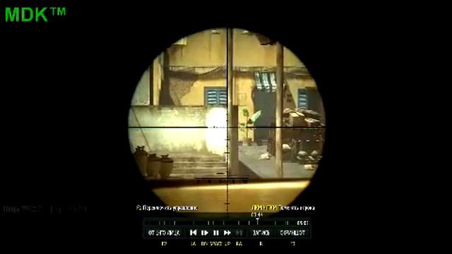 Я в MW3 смотреть онлайн