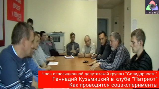 103 эксперименты смотреть онлайн