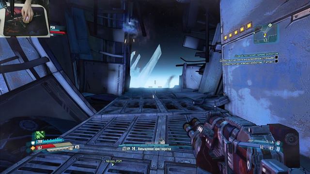 BORDERLANDS В 2024 ВСЕМ ПРИВЕТ №2 смотреть онлайн