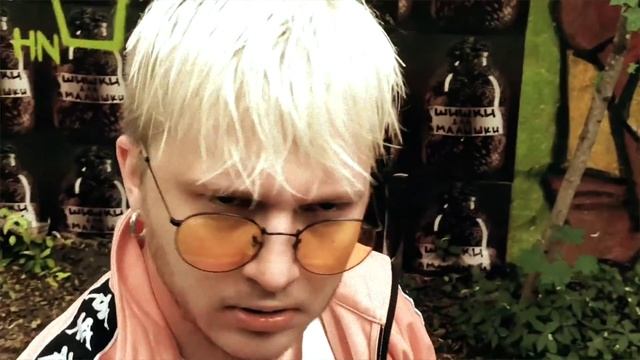 Тестостерович - Wish Вещество смотреть онлайн