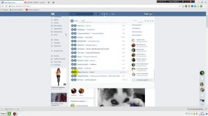 как быстро скачать музыку с вк на компьютер или на флешку за 5 кликов