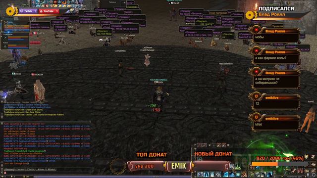 x50 LA2DREAM День 4 Сегодня КРАФТИМ S BOW и S Арку смотреть онлайн