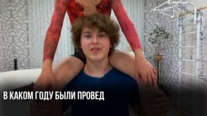 НЕ ответишь - Наказание ЩЕКОТКА!!!/Щекотка челлендж с вопросами 5 серия/Катомишка челлендж