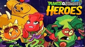 Plants vs. Zombies Heroes #301 ПРОБЕГУСЬ ПО ЗОМБИКАМ ?