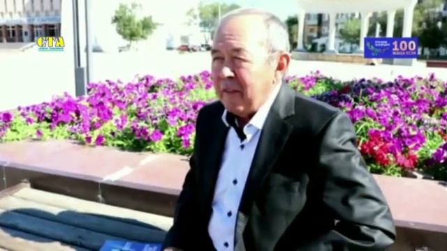 КАЗАХСТАН 2017 САТПАЕВ ЖАНАЛЫКТАР 17.08.2017 СТА смотреть онлайн