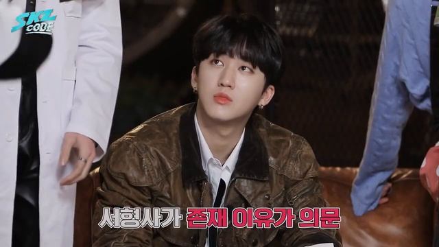 Stray Kids: Чанбин | Факты, Профиль и TMI