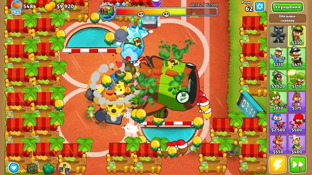 Bloons TD 6 | Битва с Блунариусом! | Чиллим смотреть онлайн