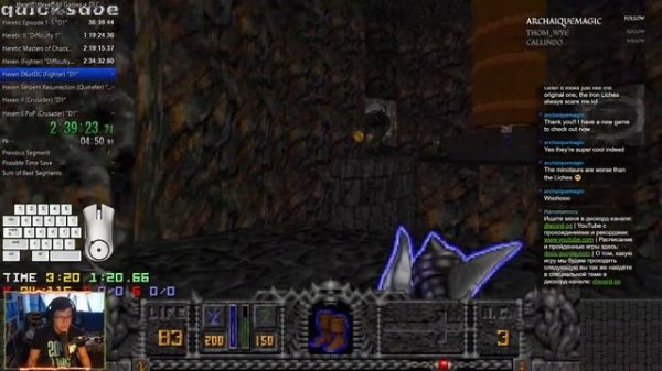 Марафон игр серии Heretic / Hexen + DLC и неофициальные DLC!