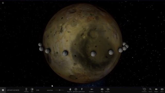 Терраформирование Ио. Ио как Земля? (universe Sandbox 2)