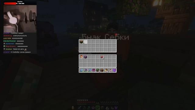 МОДДИ И БЛС СКАМЯТ МАЙНШИЛД | ВЫГНАЛИ АЛЬЦЕСТА С БАЗЫ | #mineshield3 #мш3