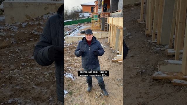 Составные сваи на суперсложном участке смотреть онлайн