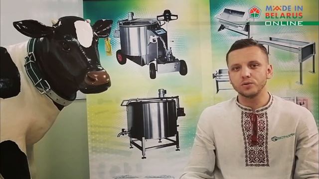 Видеоприветствие участника выставки Made in Belarus #AgroFood ООО "Экстрасервис" смотреть онлайн