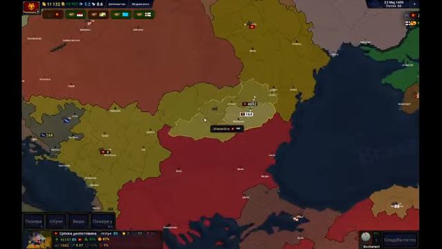 aoc 2 strimcic boisssssss and girls смотреть онлайн