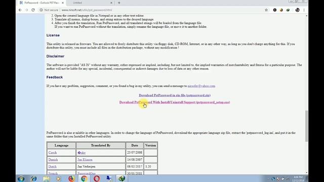 How to Recover lost PST Password for outlook,how to recover outlook password,how to recover outlook смотреть онлайн