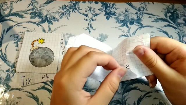 🌼 БУМАЖНЫЕ СЮРПРИЗЫ 🌼/распаковка/рандом/было или не было/♥️ смотреть онлайн