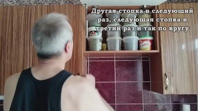 Обзоры изобретений и новости технологий
