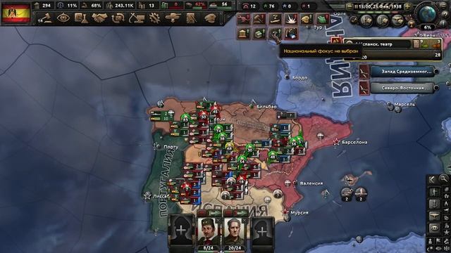 [HOI4] La resistance #2 Новая власть смотреть онлайн