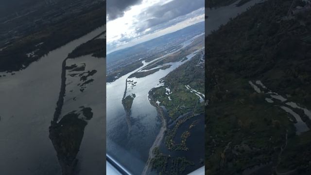 Полёт в подарок на день рождение своей второй половине. смотреть онлайн