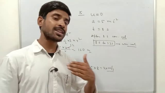 Class 9 Exemplar Problems | Ch 8 : Motion | Short Answer Questions | Q12 to 18 смотреть онлайн