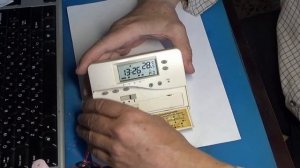 Программируемый термостат для котла и кондиционера