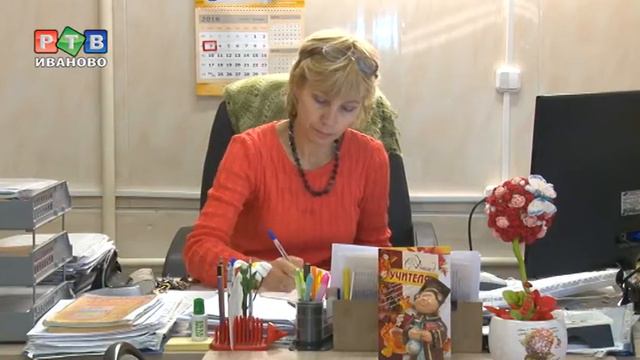 Учительская династия смотреть онлайн