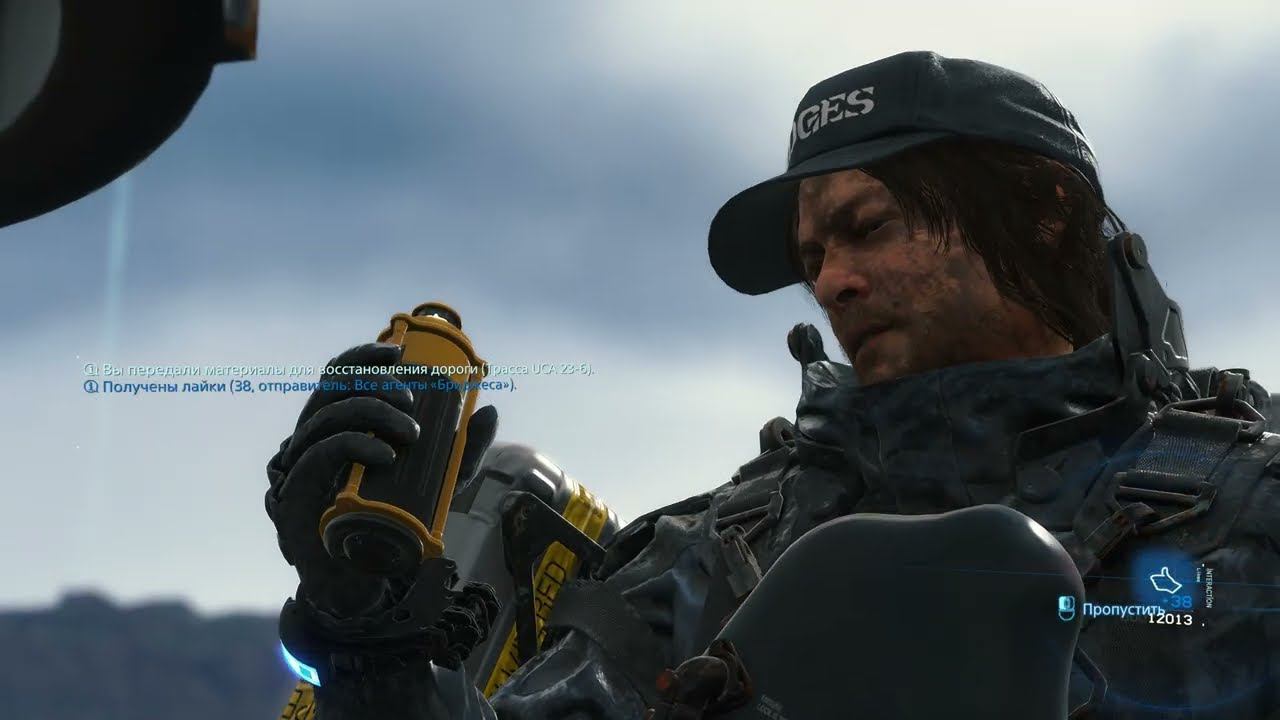 Death Stranding Director's Cut [RUS, без комментариев]. Часть 9: Возвращение сервера и новая дорога.