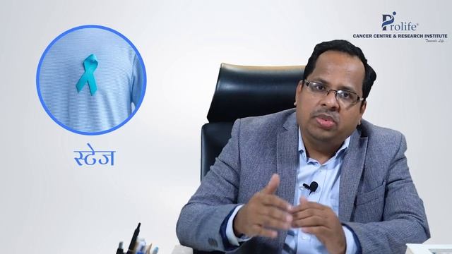 क्या कैंसर दोबारा हो सकता हैं? | Understanding cancer recurrence | Dr. Sumit Shah смотреть онлайн