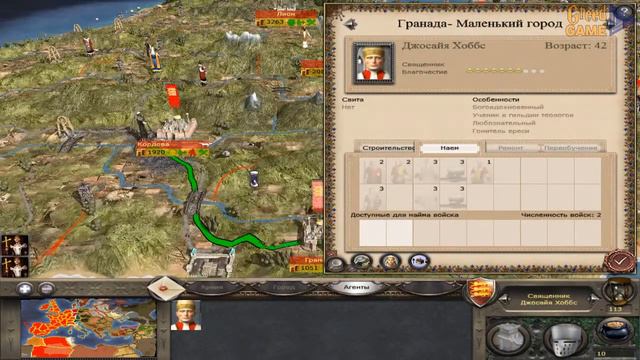 Medieval 2 ▣ МЫ ОРДА ➥54 смотреть онлайн