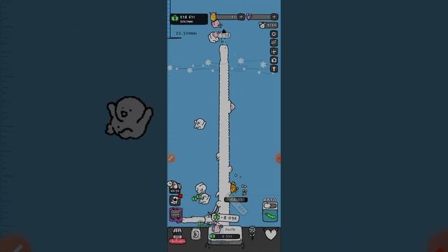 продолжаем играть в гуся из живота