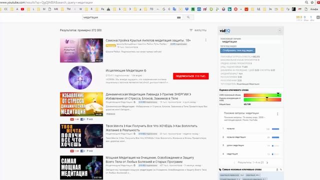 Как использовать чужие видео с лицензией Creative Commons смотреть онлайн