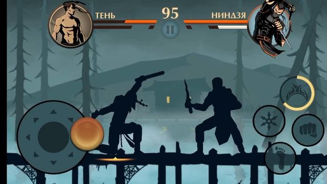 Shadow Fight 2 Сет Быка Против Ниндзя Из Всех Выживании смотреть онлайн