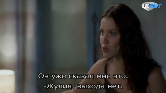 Рок история - 061 серия AbsentFilm смотреть онлайн