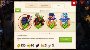 КАК НАЙТИ МНОГО РЕСУРСОВ В ВОРМИКСЕ