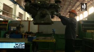 Жди Меня 20.02.2016