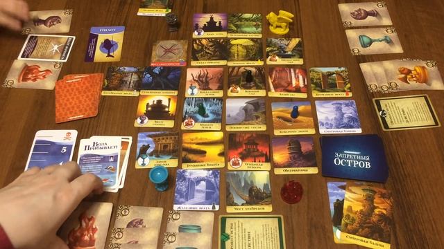Играем в настольную игру Запретный остров (Forbidden Island) втроём смотреть онлайн
