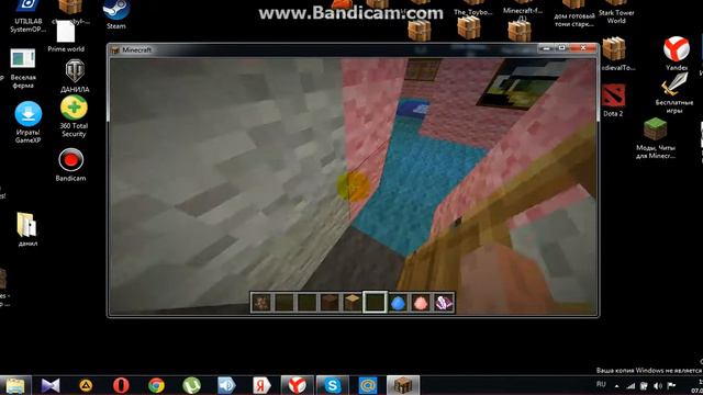 ОБЗОР КАРТ Minecraft ДОМ Simpsons... смотреть онлайн
