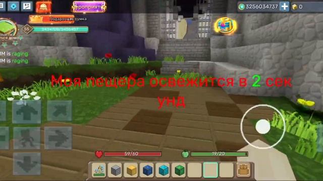 БЛОКМЕН ГО НОВЫЙ ДЮП С ПОРШЕНЬ ВЕРСИЯ 2.23.5 !!! | Скай Блок |