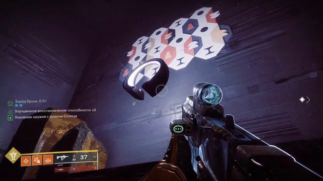 Destiny 2 — Конец Света — Часть 3 (Игрофильм) на русском смотреть онлайн