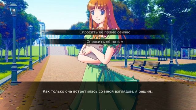 Структура проекта РенПай. - Уроки RenPy #3 | Космо смотреть онлайн